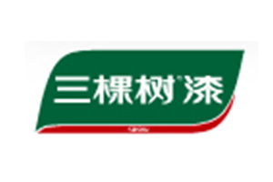 三棵树-福建三棵树涂料股份有限公司